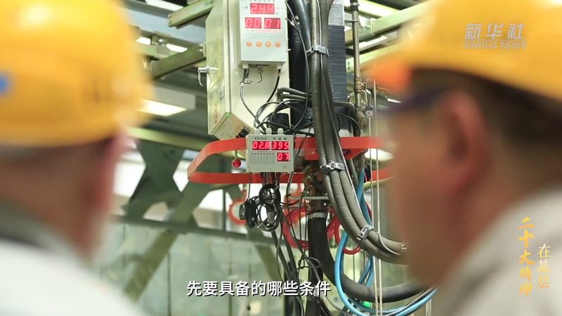 国产网络安全审计系统：如何选择与评估**