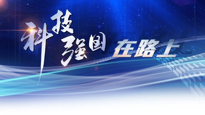 DevOps工具SaaS版本：企业上云的明智选择