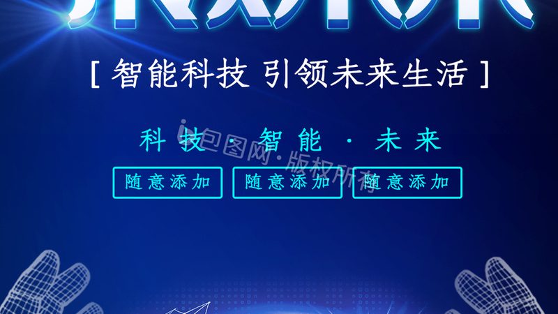 SaaS平台API接口开发：关键要素与最佳实践